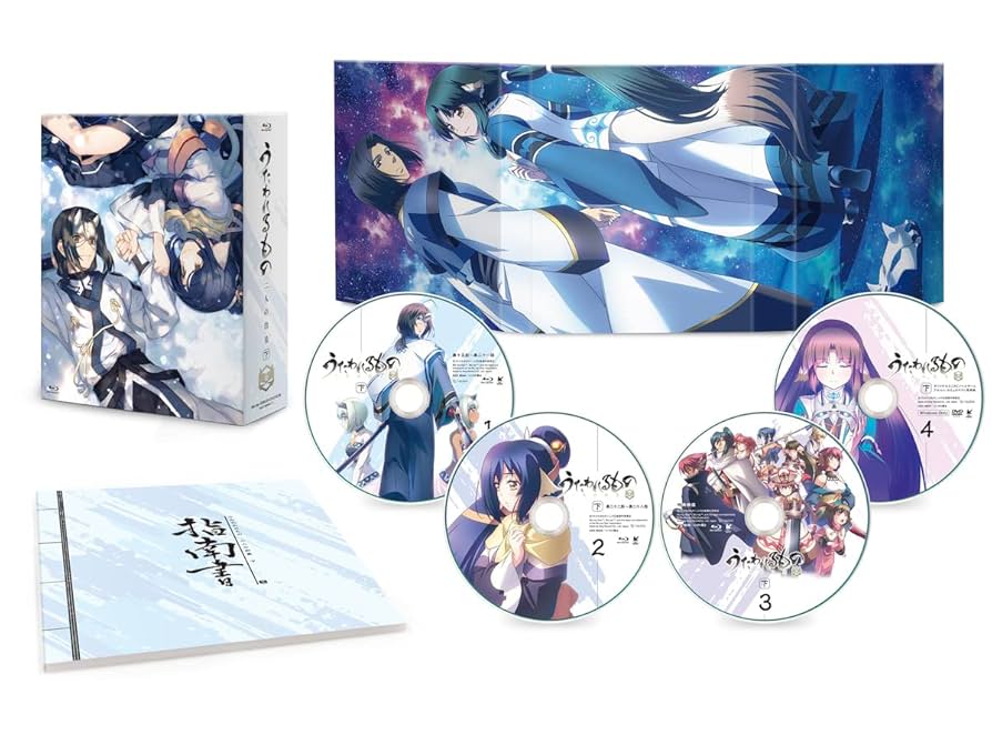 うたわれるもの Blu-ray Disc BOX〈生産限定・4枚組〉 Amazon.co.jp: うたわれるもの Blu-ray Disc BOX : 小山力也